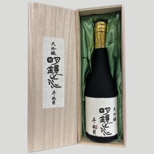 明鏡止水 大吟醸 斗瓶囲 720ml