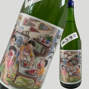 明鏡止水 日本の夏 純米酒 1800ml