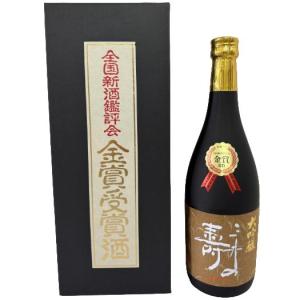 三井の寿 大吟醸 金賞受賞酒 720ml