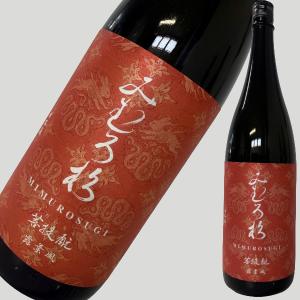 みむろ杉 菩提もと 露葉風 1800ml