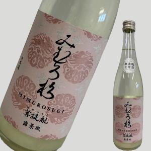みむろ杉 純米大吟醸35 高橋活日命に捧ぐ 720ml : ELUA - 通販