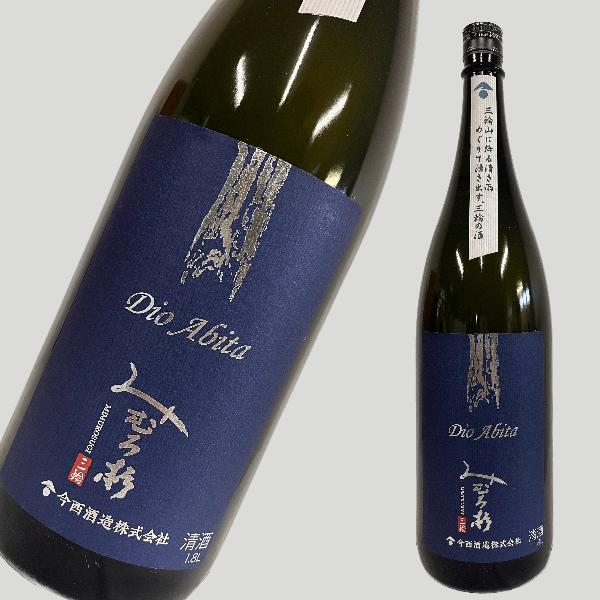 みむろ杉 Dio Abita ディオ アビータ 1800ml