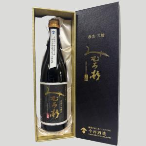 みむろ杉 純米大吟醸35 高橋活日命に捧ぐ 720ml