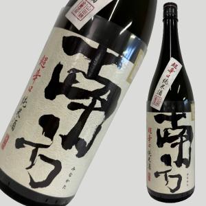 南方 超辛口 純米酒 1800ml