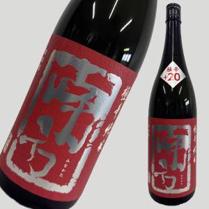 南方(みなみかた) 極辛 純米酒 1800ml