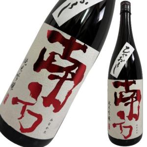 南方(みなかた)純米吟醸 ひやおろし 1800ml