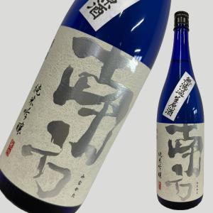 南方(みなかた)純米吟醸 無濾過生原酒 1800ml