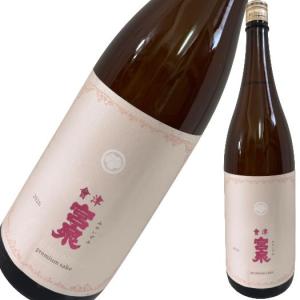 宮泉 純米吟醸 福乃香 1800ml