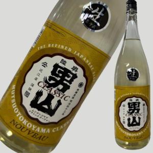 陸奥男山 CLASSIC クラシック ヌーボー 生 1800ml