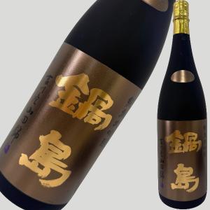 鍋島 純米大吟醸 クラシック 吉川産山田錦 1800ml