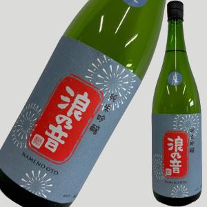 浪乃音 純米吟醸 夏 花火 1800ml