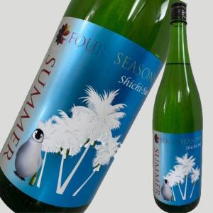 七水 純米 SUMMER 1800ml