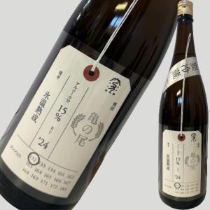 加茂錦 荷札酒 純米大吟醸 亀の尾 氷温熟成 1800ml