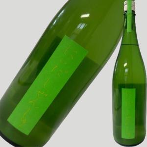 にいだしぜんしゅ にごりめろん 1800ml