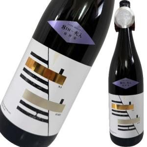 弐式 8TH 純米吟醸 火入 1800ml