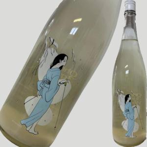 大嶺 おおみね Ohmine 3粒 冬のおとずれ 1800ml