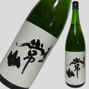 常山 純米超辛 1800ml