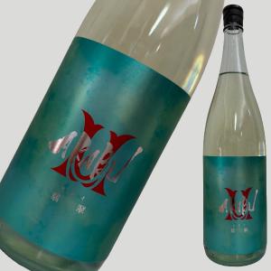 赤武 AKABU 翡翠 1800ml