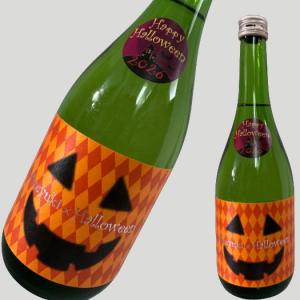 尾瀬の雪どけ 純米大吟醸 ハロウィン 720ml