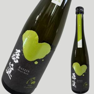 磊真 らいじん Raizinホップ 500ml