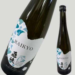 磊峡 RAIKYO らいきょう 和紅茶 500ml