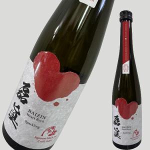 磊真 らいじん スパークリング 和紅茶 500ml