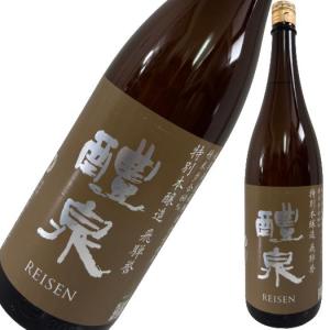 醴泉 特別本醸造 飛騨誉 1800ml
