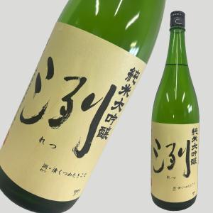 新政 水墨 アッシュ 720ml : ELUA - 通販 - Yahoo!ショッピング