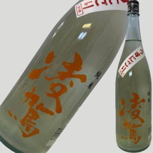 凌駕 純米 うすにごり 1800ml