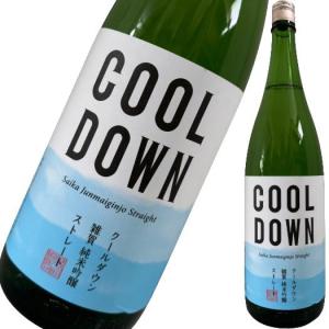 雑賀 純米吟醸 COOL DOWN 1800ml