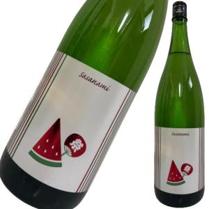 琵琶のささ浪 Sasanami〜ささなみ〜夏 純米酒 1800ml