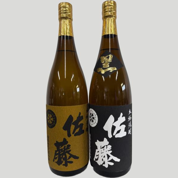 佐藤 黒 麦 1800ml  2本セット