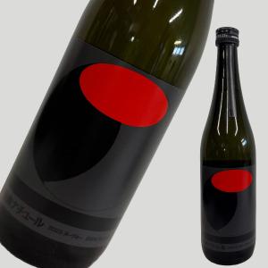 仙禽 オーガニック・ナチュール W:kijoshu(貴醸酒) 720ml