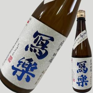写楽 純米吟醸 夏吟 うすにごり 720ml