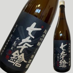 七本鎗 純米吟醸 吟吹雪 1800ml