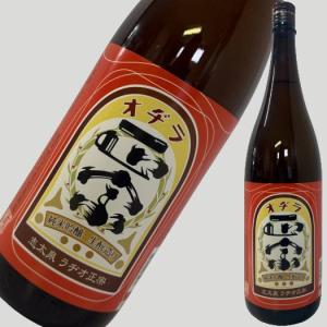 志太泉 純米吟醸 ラヂオ正宗 1800ml