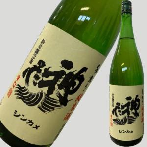 神亀  純米酒 1800ml