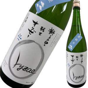 獅子の里 夏純米 オリゼー 1800ml