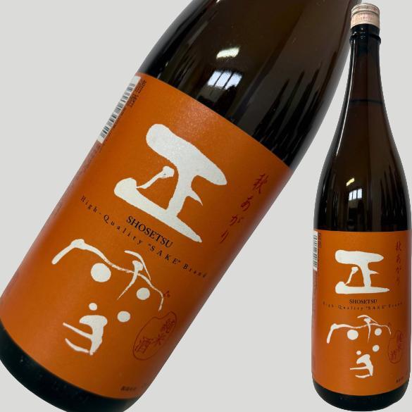 正雪 純米酒 秋あがり 1800ml