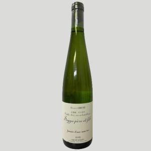 ソガ ペール エ フィス 邪女 ドゥー サン トロワ 750ml