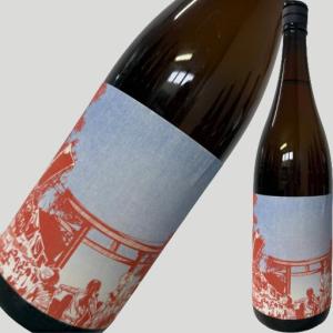 蒼空 純米吟醸 ひやおろし 雄山錦 1800ml