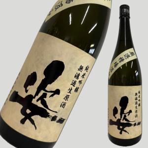 姿 すがた 純米吟醸 無濾過生原酒 山田錦 1800ml