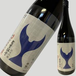 酔鯨 純米吟醸 高育54号 新酒生酒 1800ml