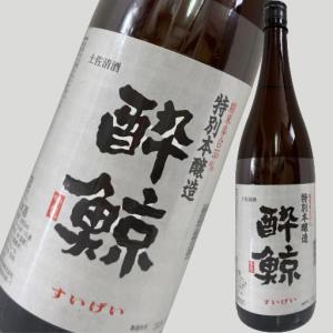 酔鯨 特別本醸造 1800ml