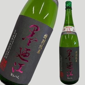 墨廼江 特別純米 中汲み 1800ml