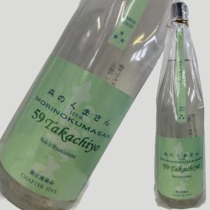 高千代 純米吟醸 森のくまさん 1800ml