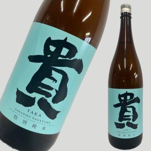 貴 特別純米 1800ml