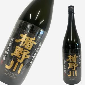 花邑 純米吟醸 出羽燦々 1800ml : ELUA - 通販 - Yahoo!ショッピング