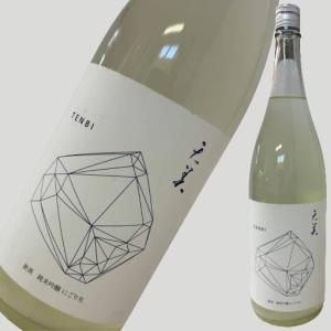 天美 新酒 純米吟醸 にごり生 1800ml