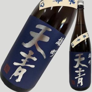 天青 純米辛口 雄町 1800ml
